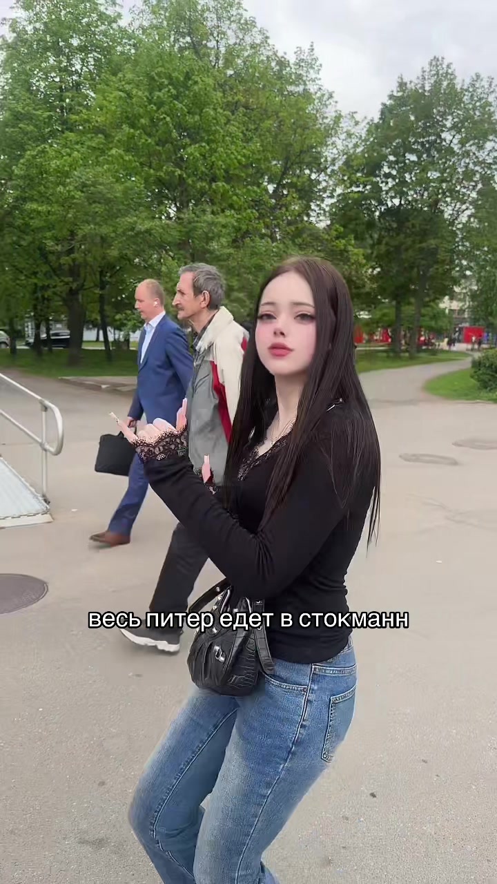 @тгк : живая настяо#МСРБ