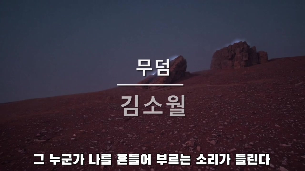 @시노래 연금술사