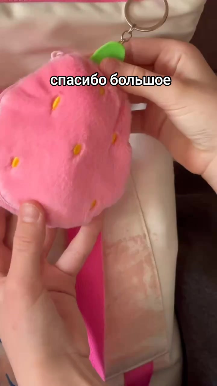 @Эмилька🍰🌸