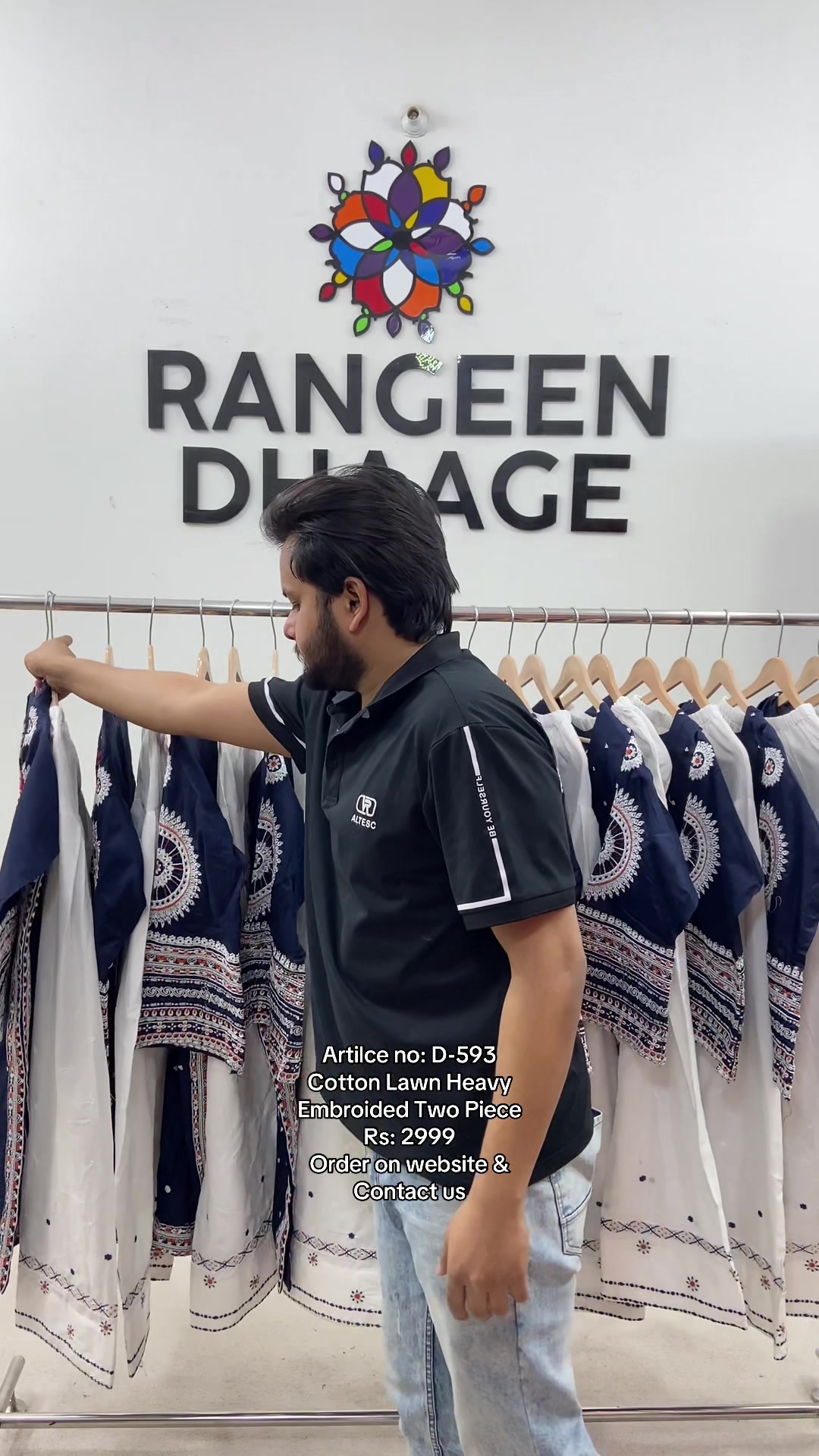 @Rangeen dhaage