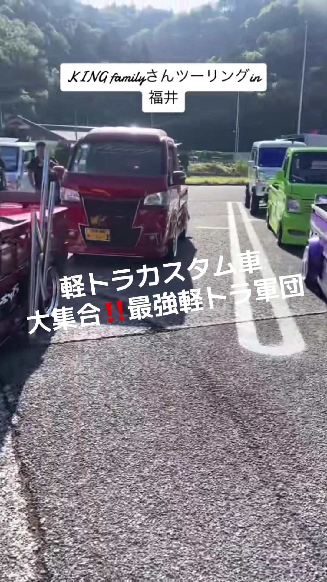 @三重のたー😁😁