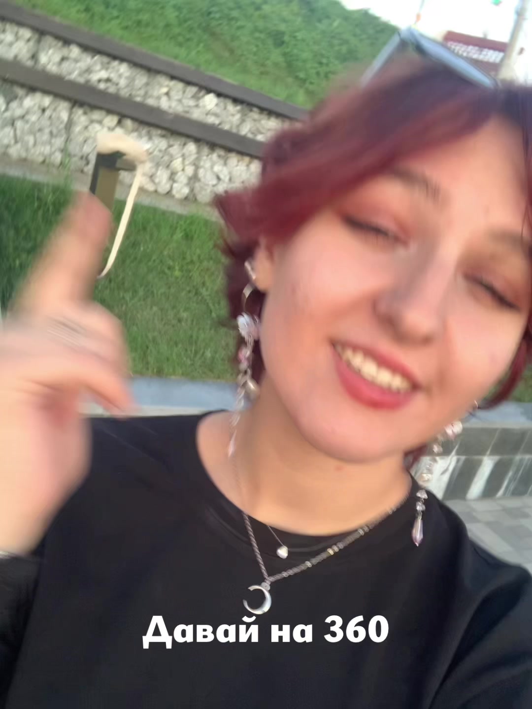 @Тгк: Устя вещает☆