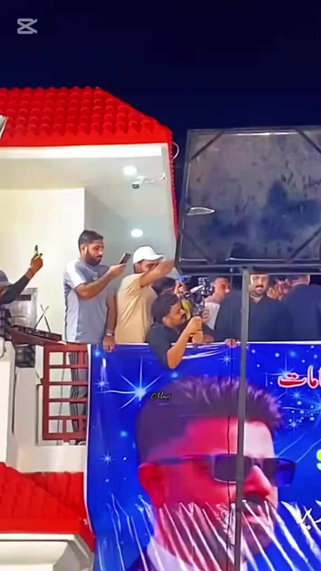 @😇گجر بادشاہ 👑