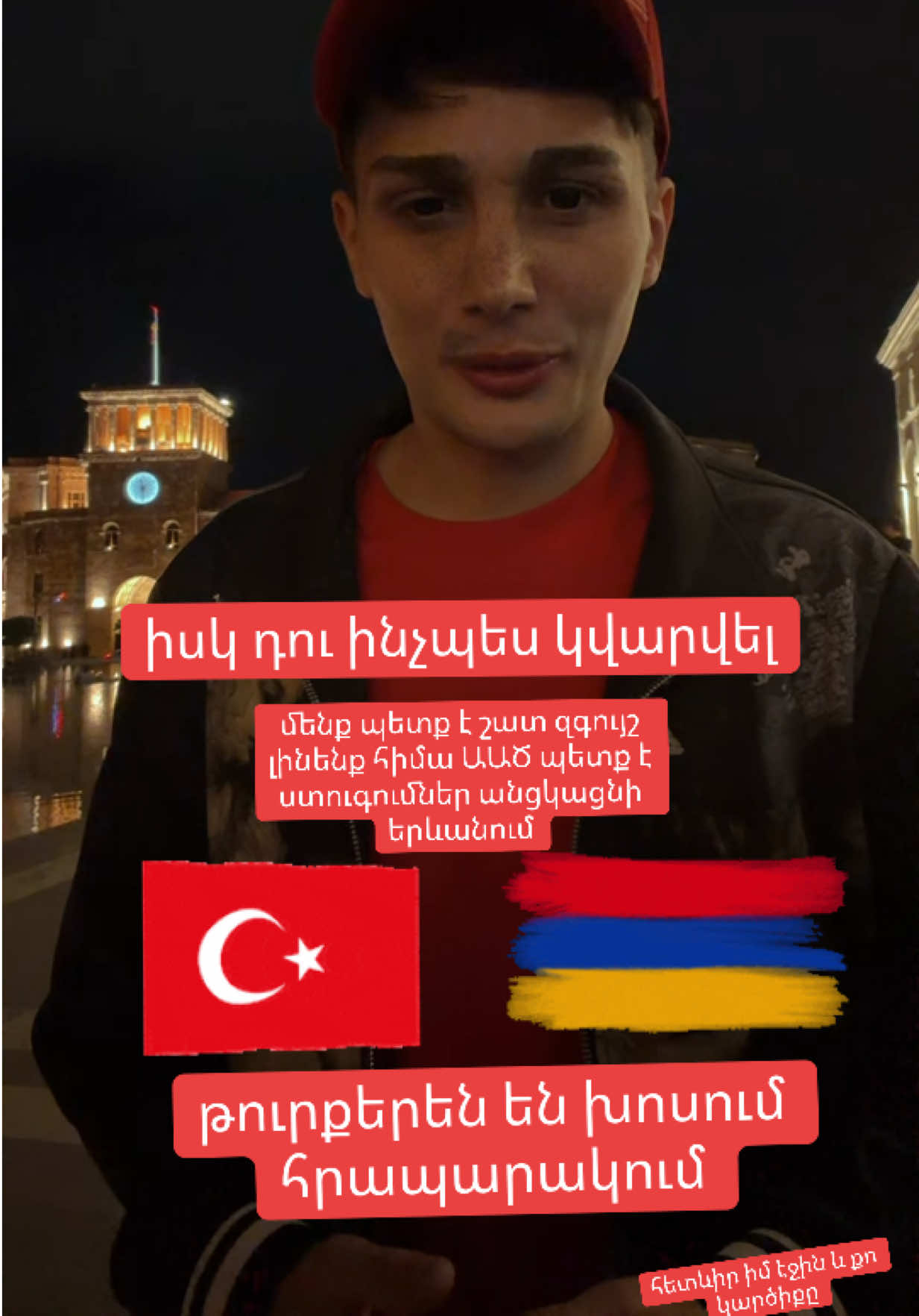 @🇩🇪🇩🇪Sergey2002🇦🇲🇦🇲🇬🇪