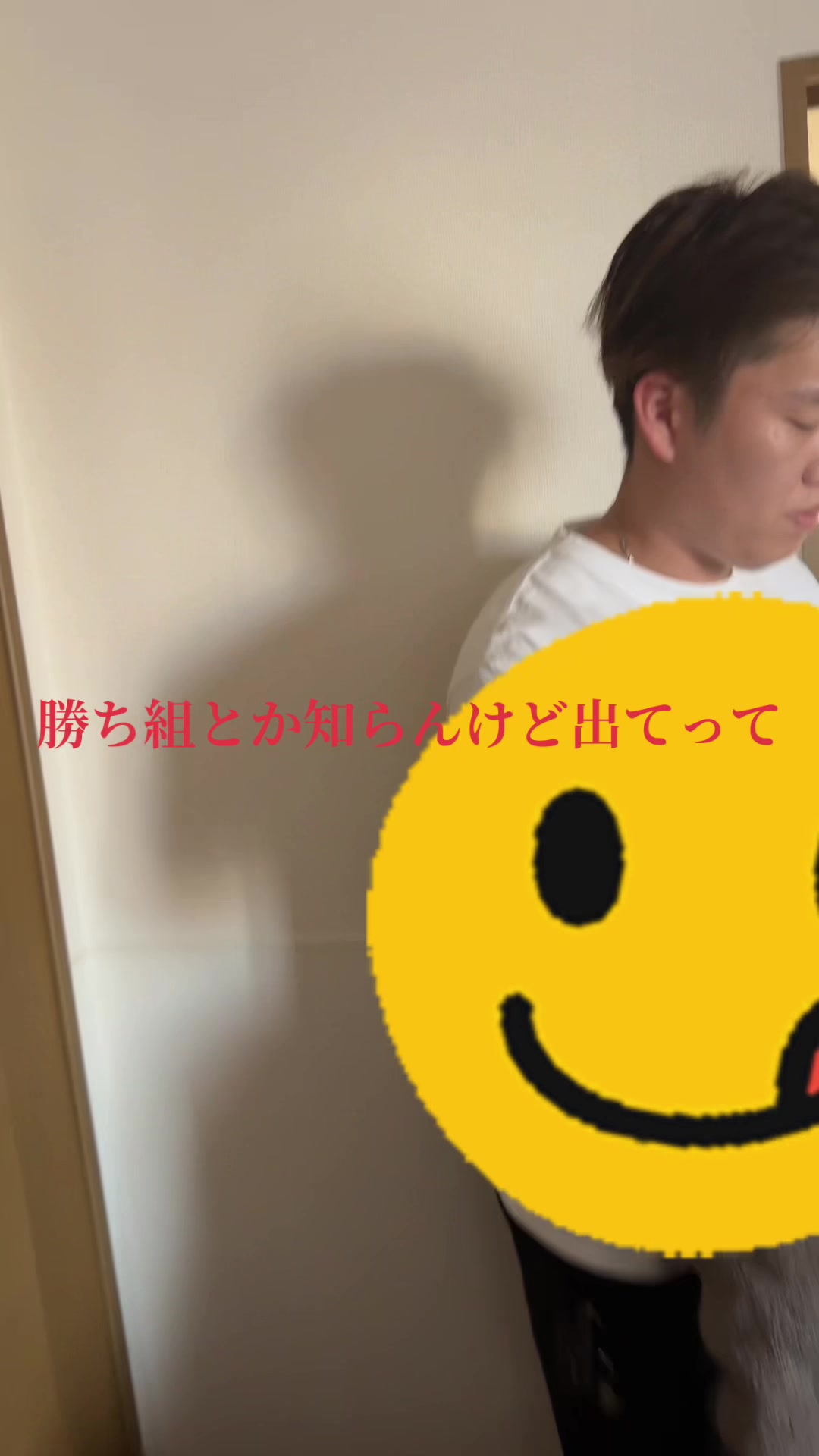 @れいぽん