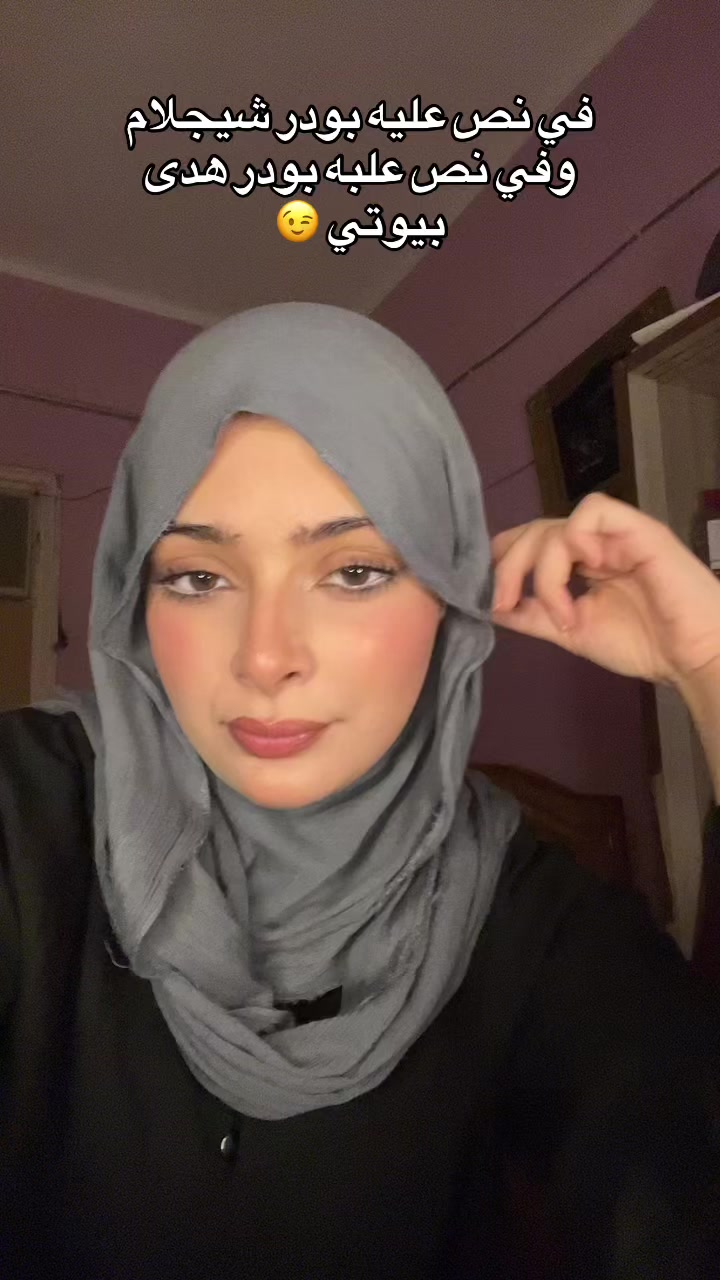 @چَنـاتّ 🌸