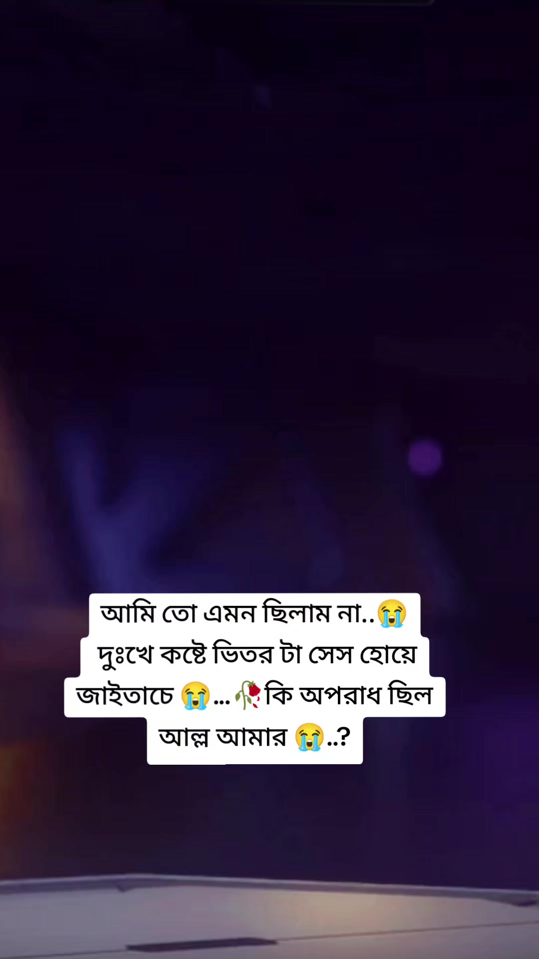 @RAYHAN HOWLADER