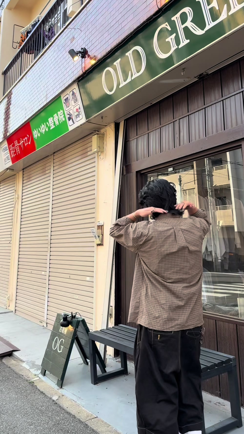 @ピロリオン