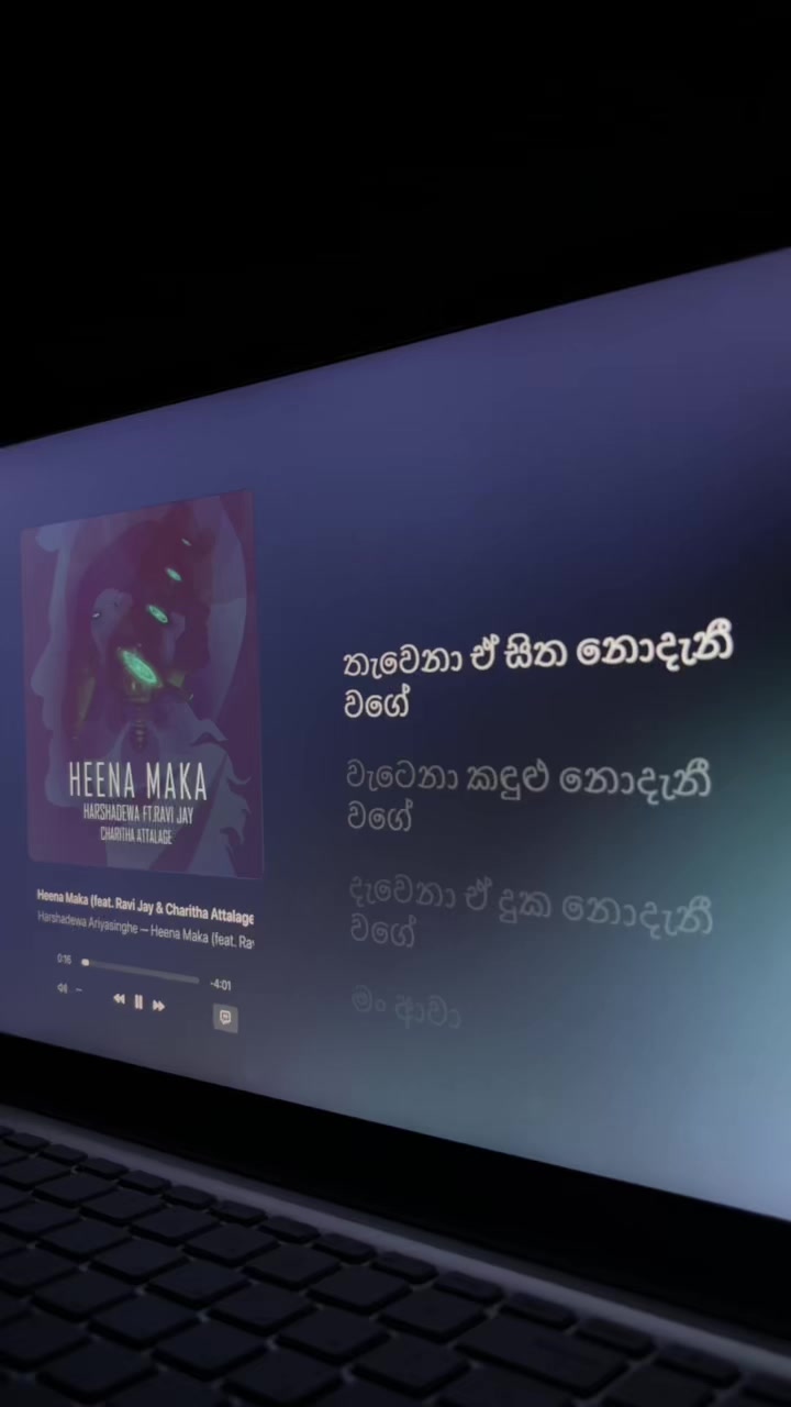 @ආතල්.FM
