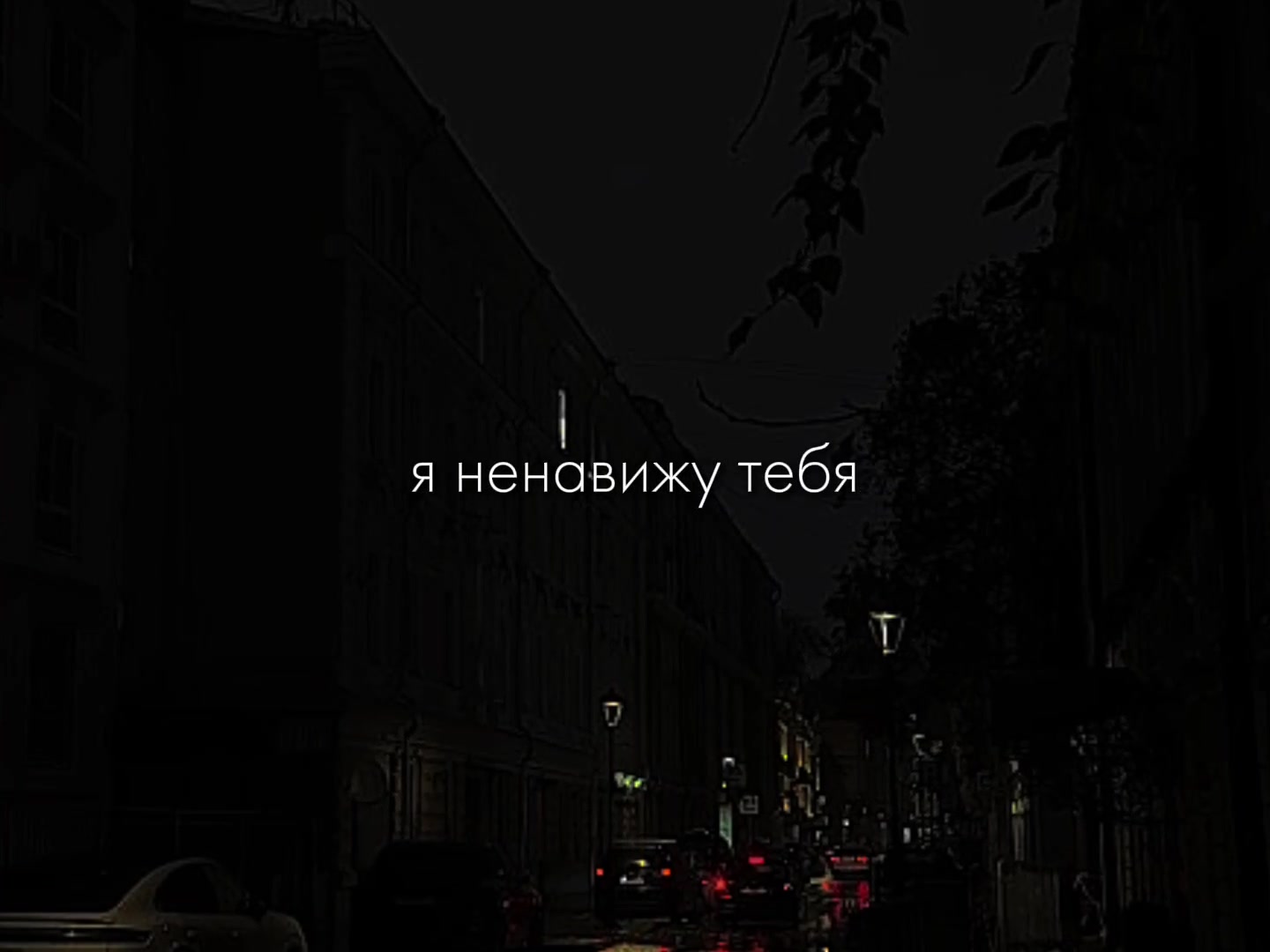 @𝒔𝒐𝒏𝒈 𝒍𝒊𝒑𝒔𝒊𝒏𝒈💋
