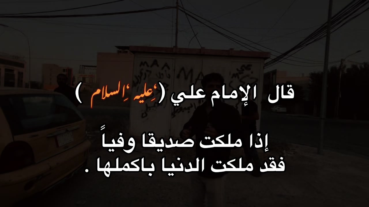 @ݺ،جبوري🪐