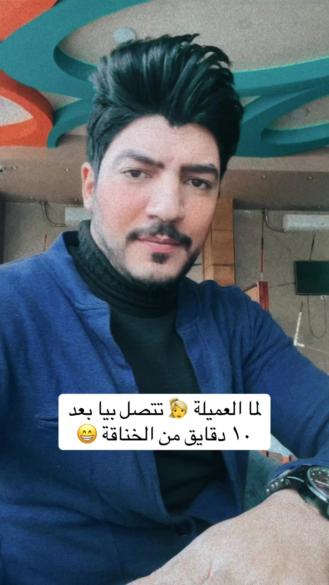 @أح مد منصور