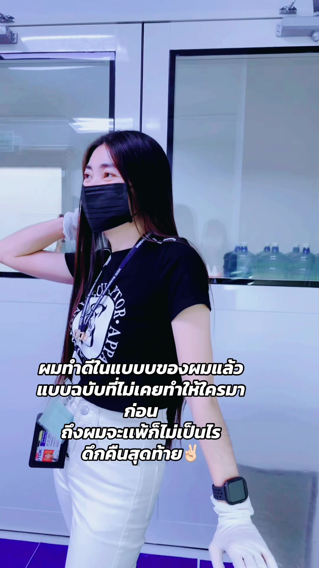 @๐๐บMeaw๐บ๐