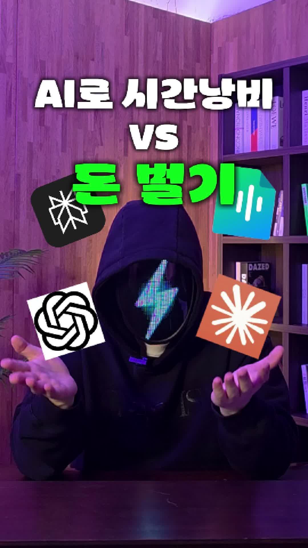 @개발의신