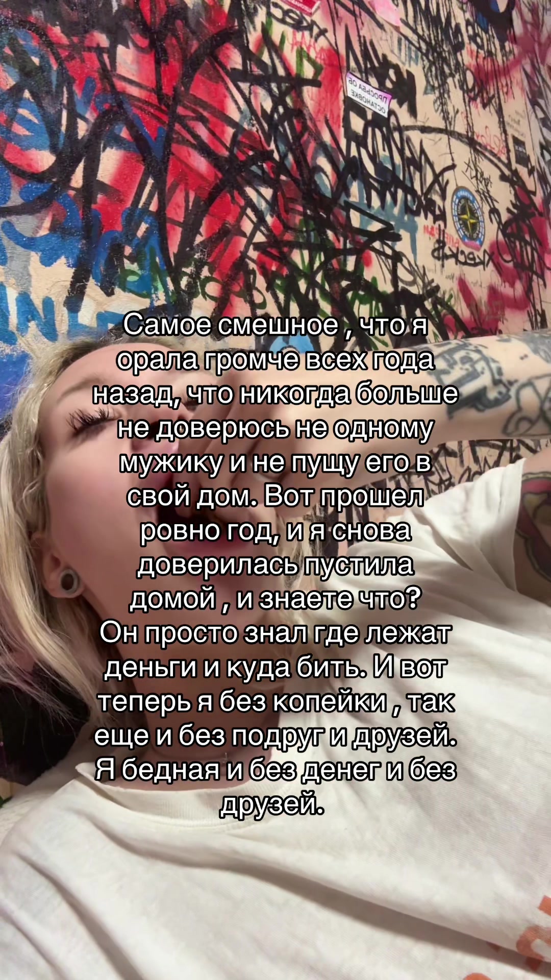 @ТГ LIL KEKS