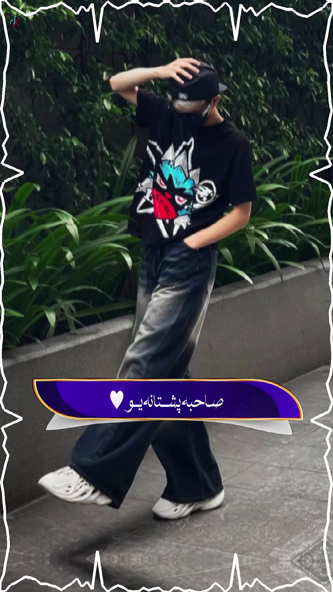 @♡ 𝙃𝘼𝙈𝙄𝘿𝙊༻