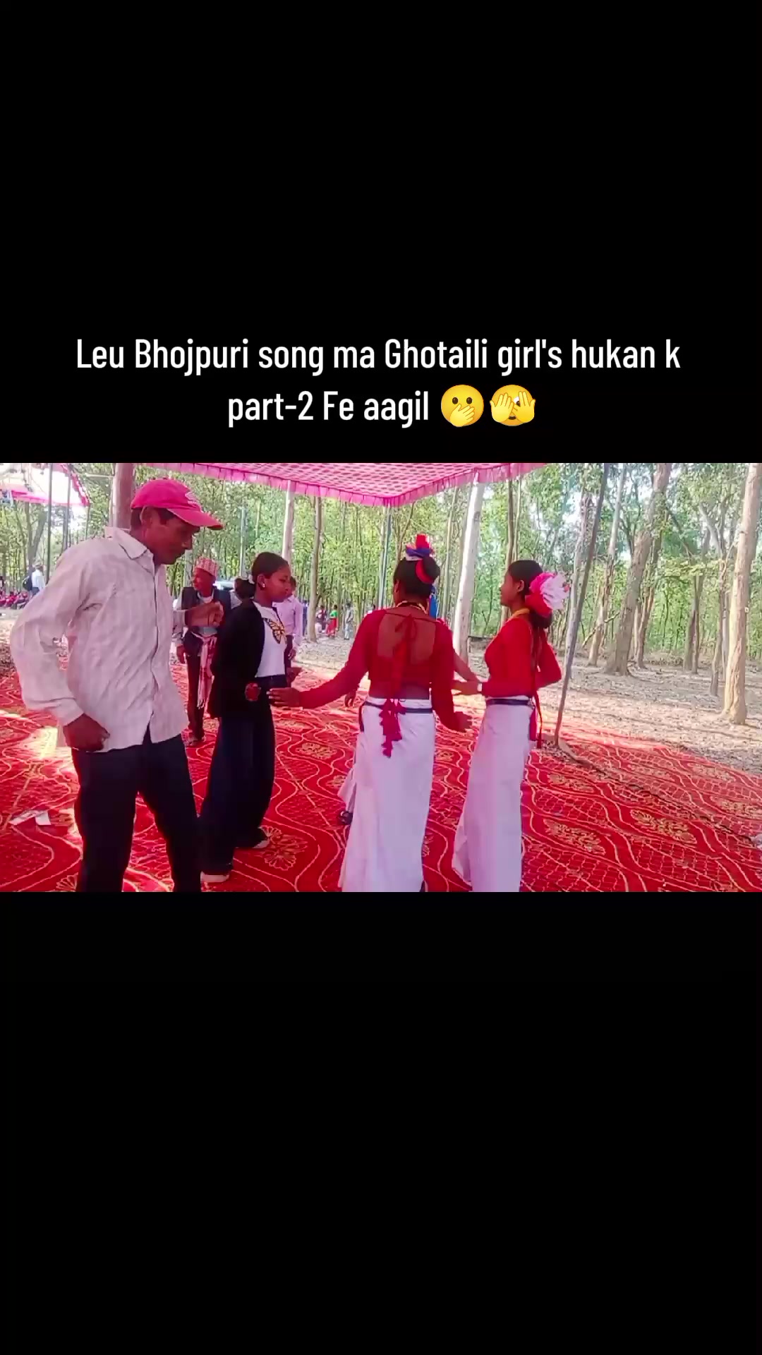 @Pøønäm Ghøtäili