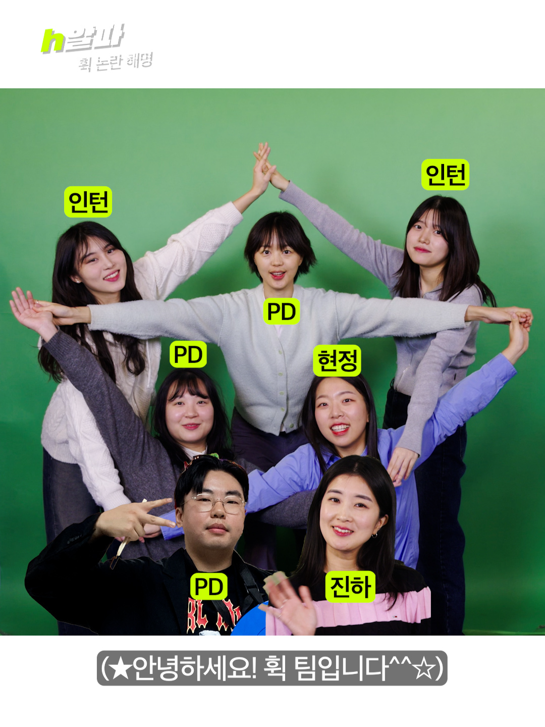 @휙알파 huick