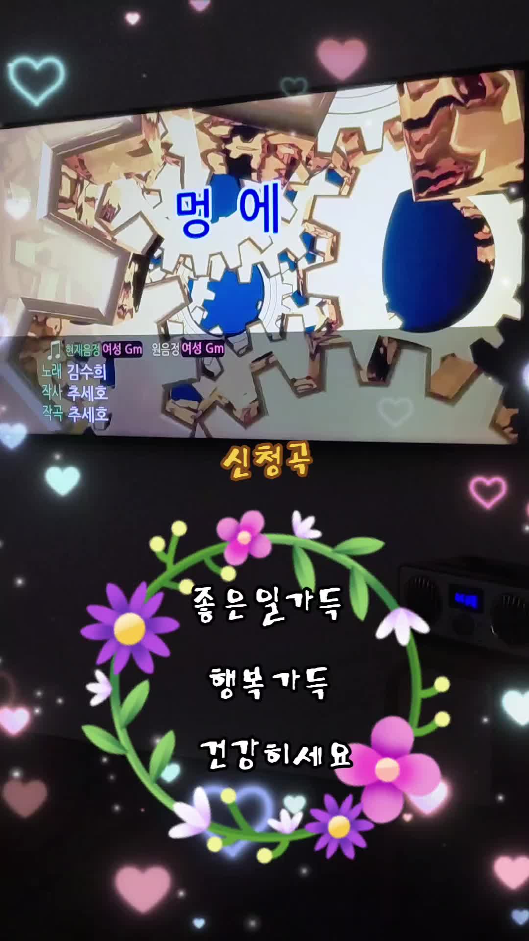 @써니케이