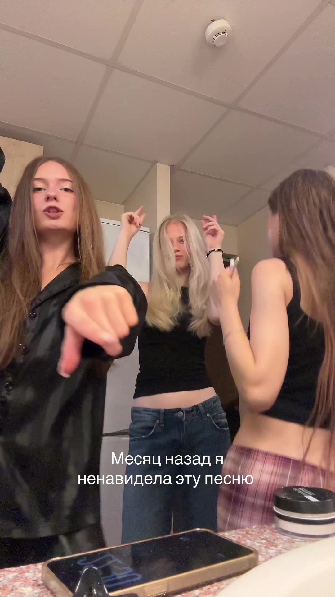 @Tati