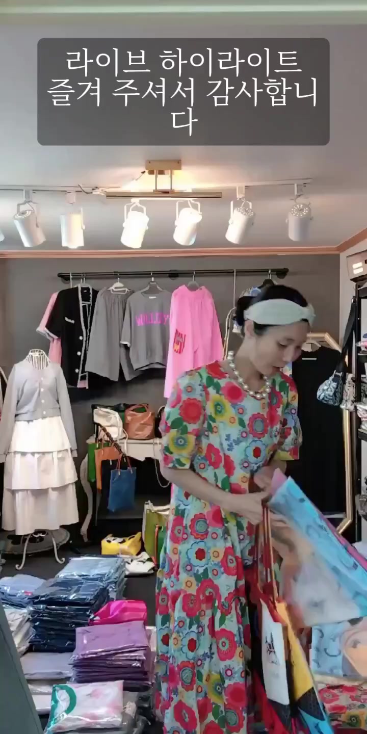 @빈이샵