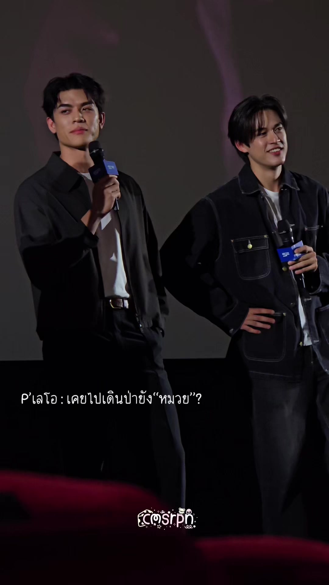 @พคม