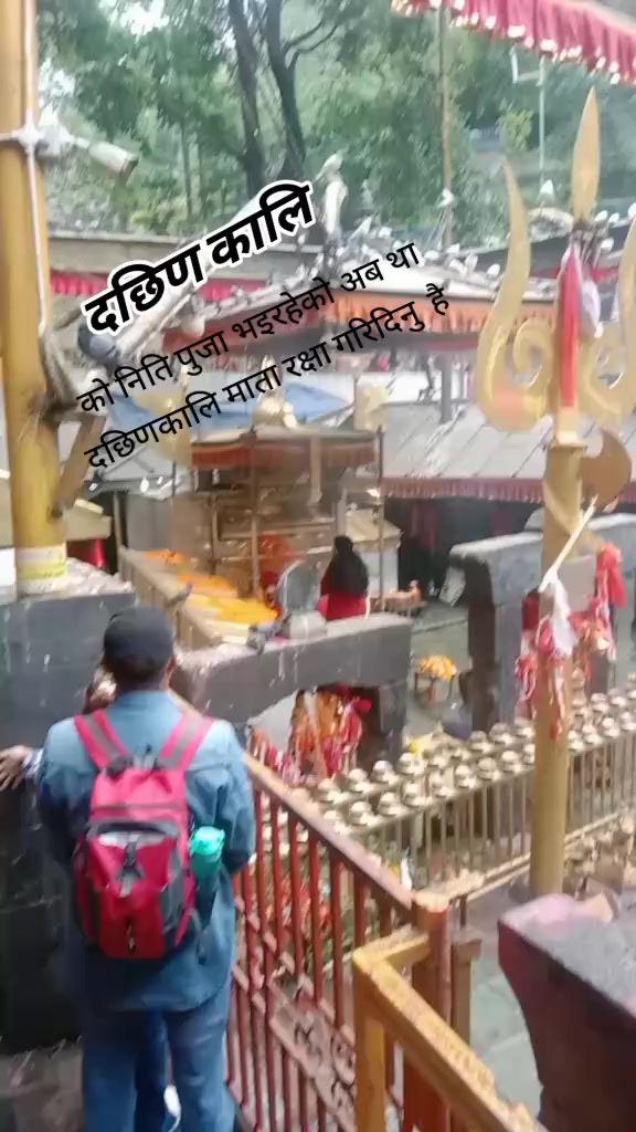 @लभ you बुडा हिरालाल