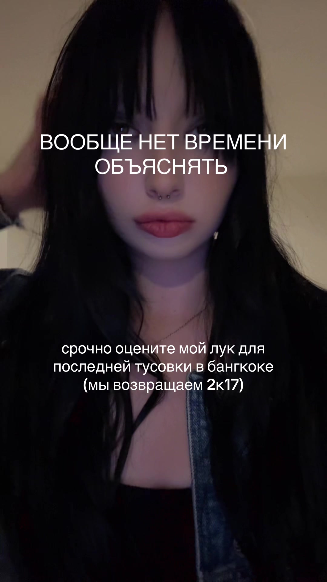 @veuveh