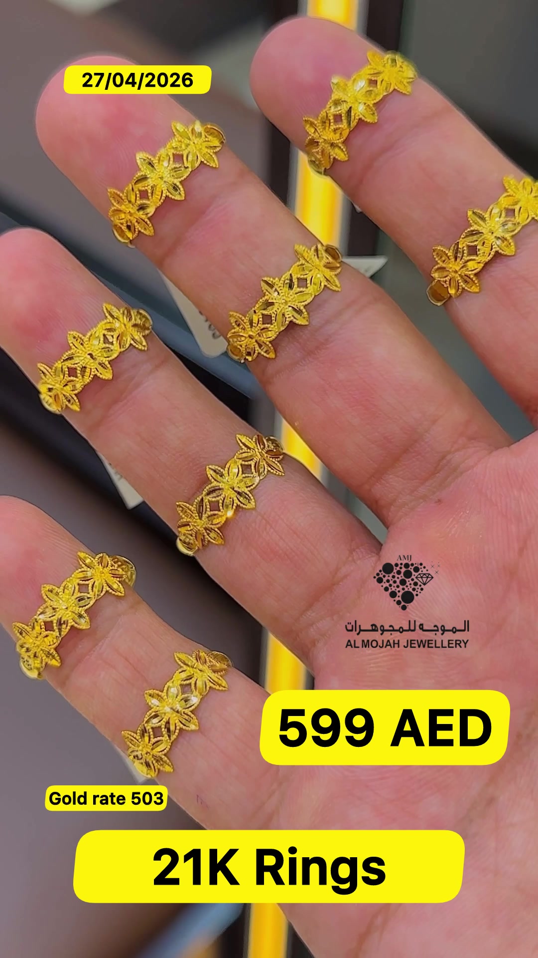 @Al Mojah Jewellery Dubai
