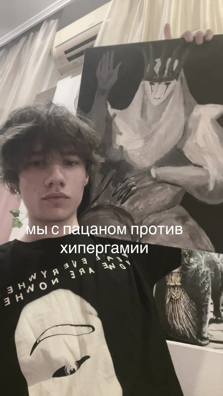 @CledЫчERnOйПоmады