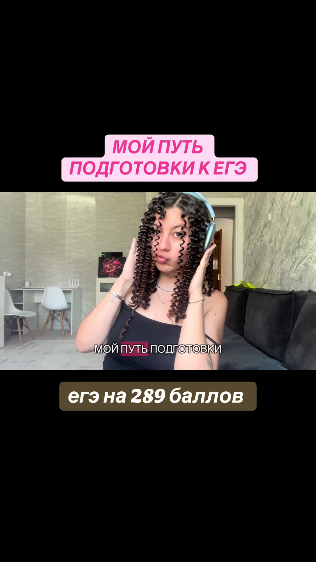 @yayga
