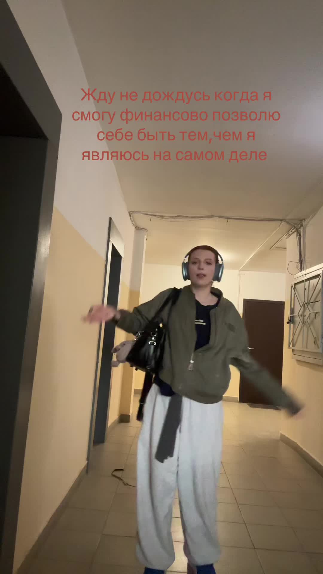 @Дровосек 🪓