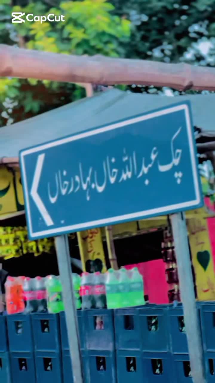 @CHAMPION 🇵🇰👌