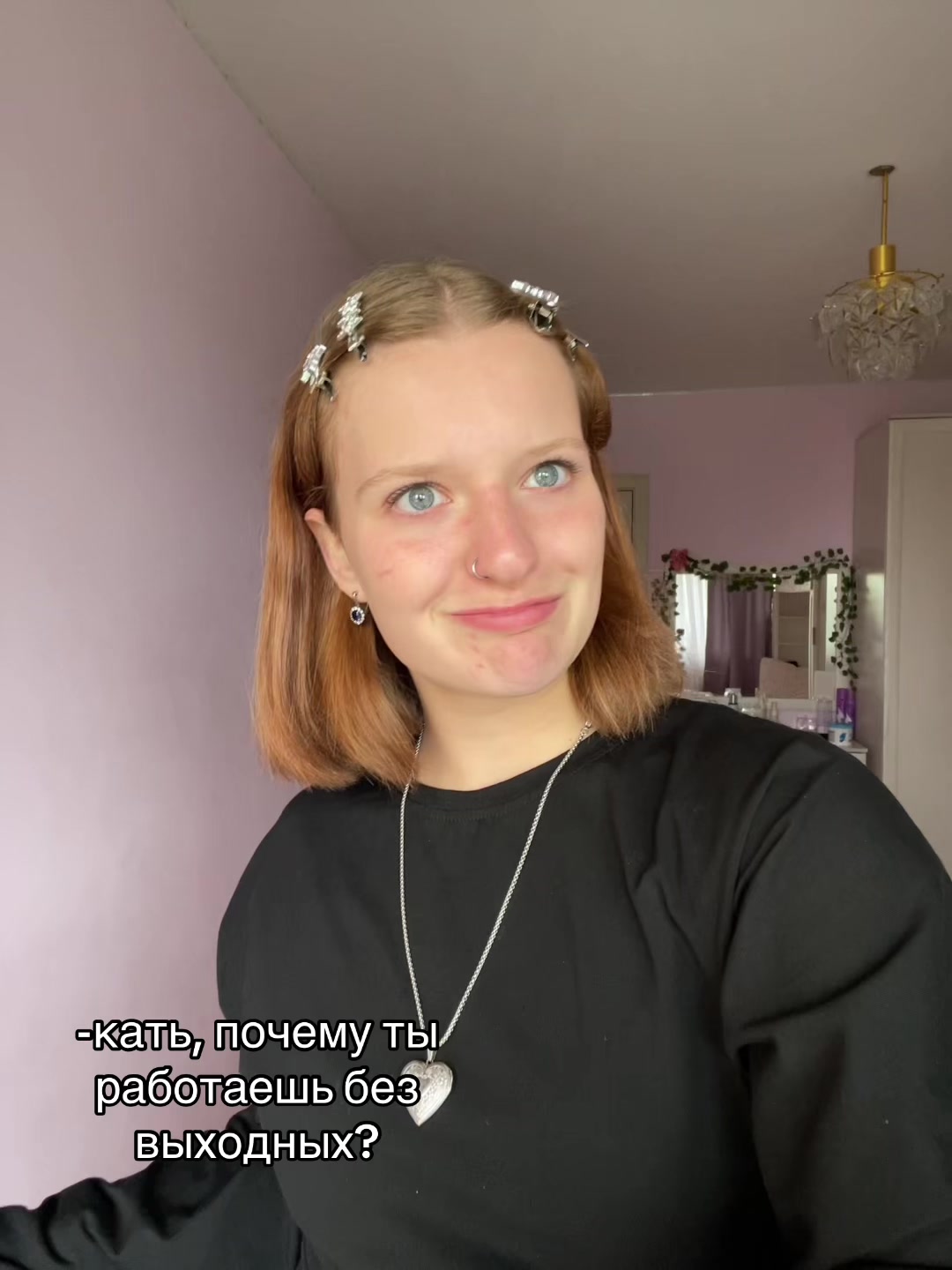 @dmitkate