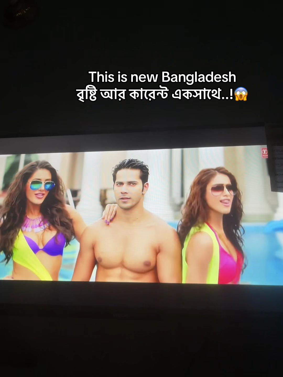 @জামাই_সাহেব 👀 