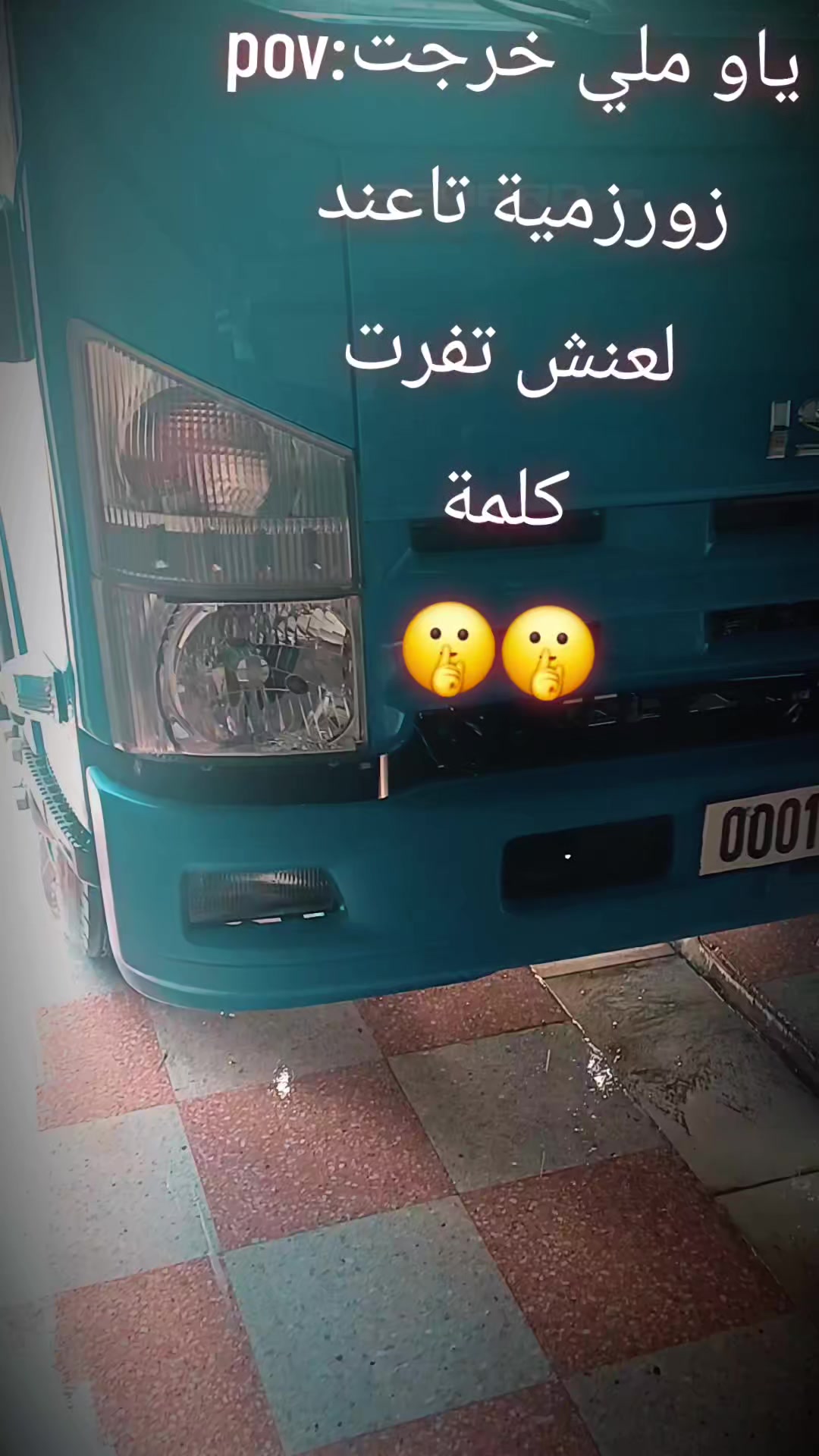 @أحمد عبد الله162