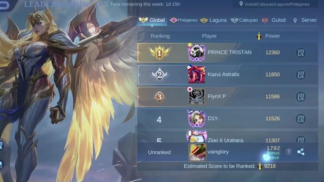 @vainglory