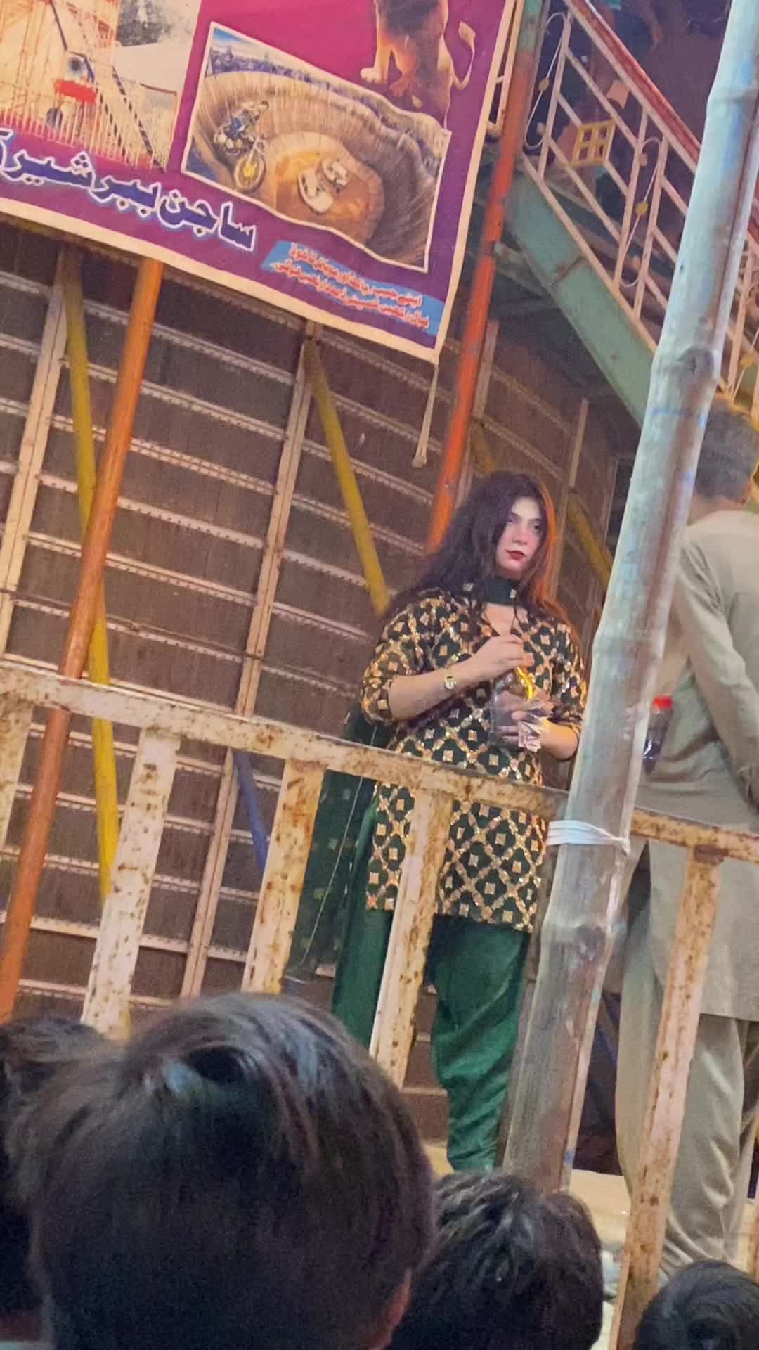 @SUFI GIRL