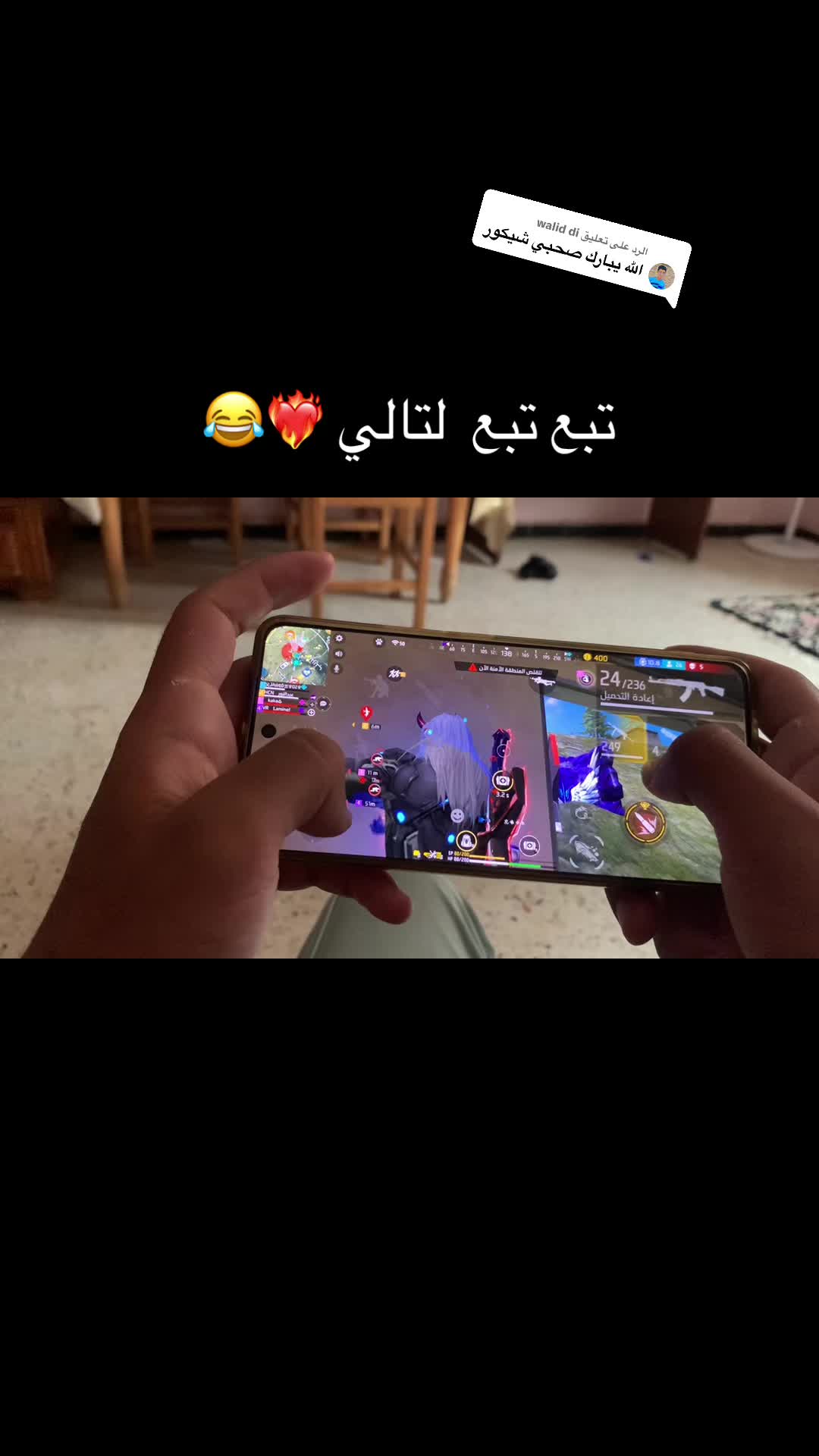 @ㅤƬiᏦᎾ ┃ تيكو