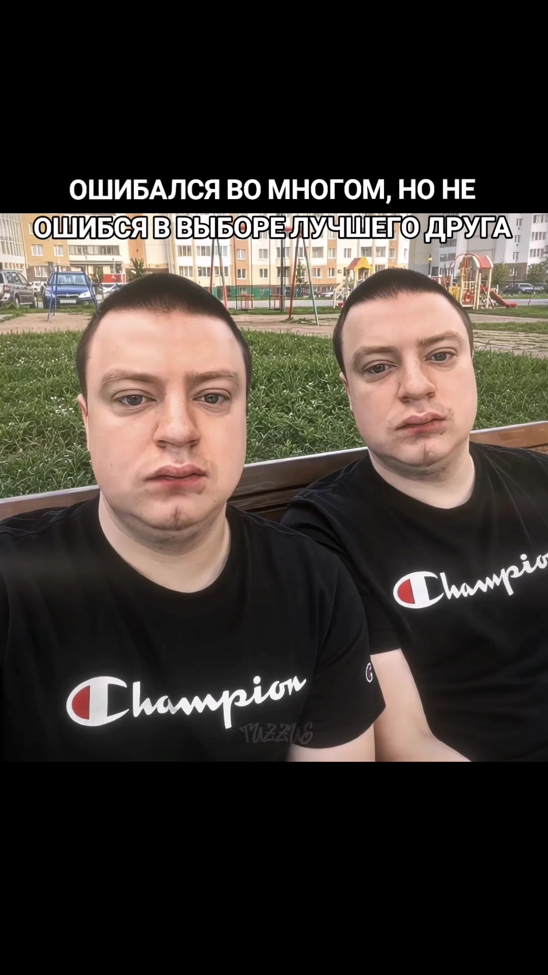 @TUZ