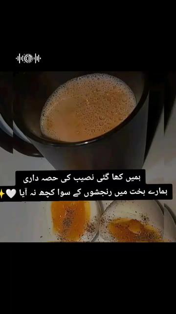@جھلی سی🥰
