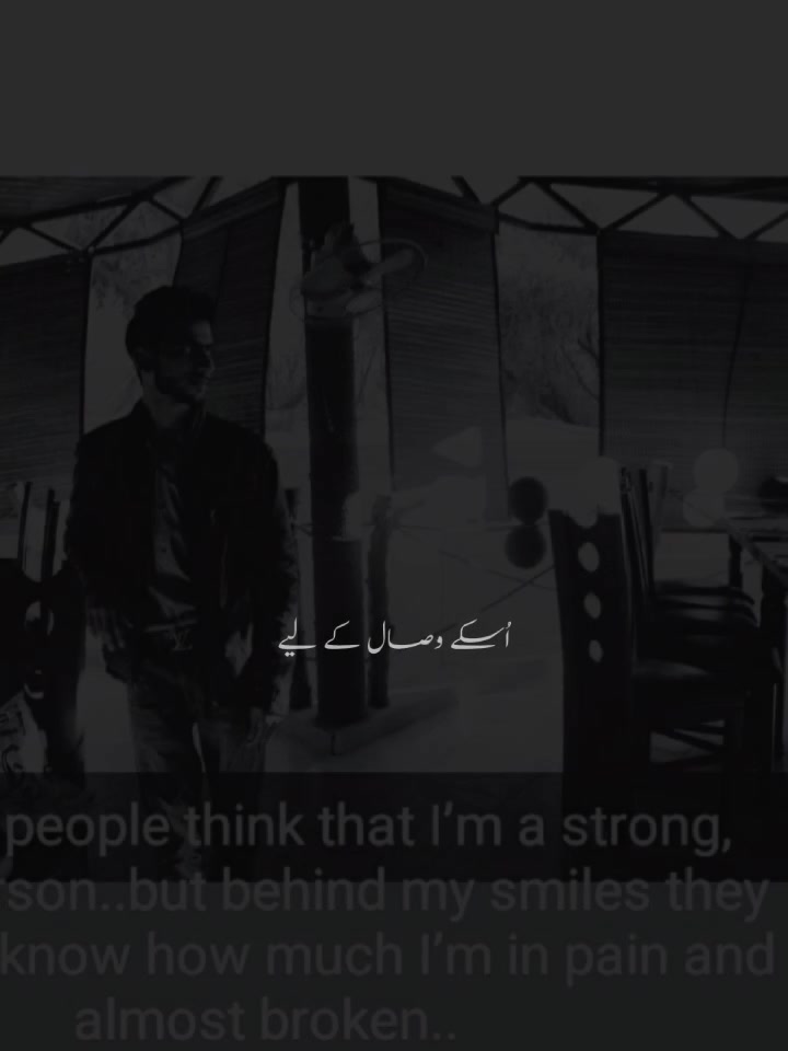 @👑احسان صیریق,👑