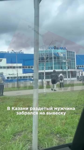 @zakon.kz ➡️ Новости Казахстана