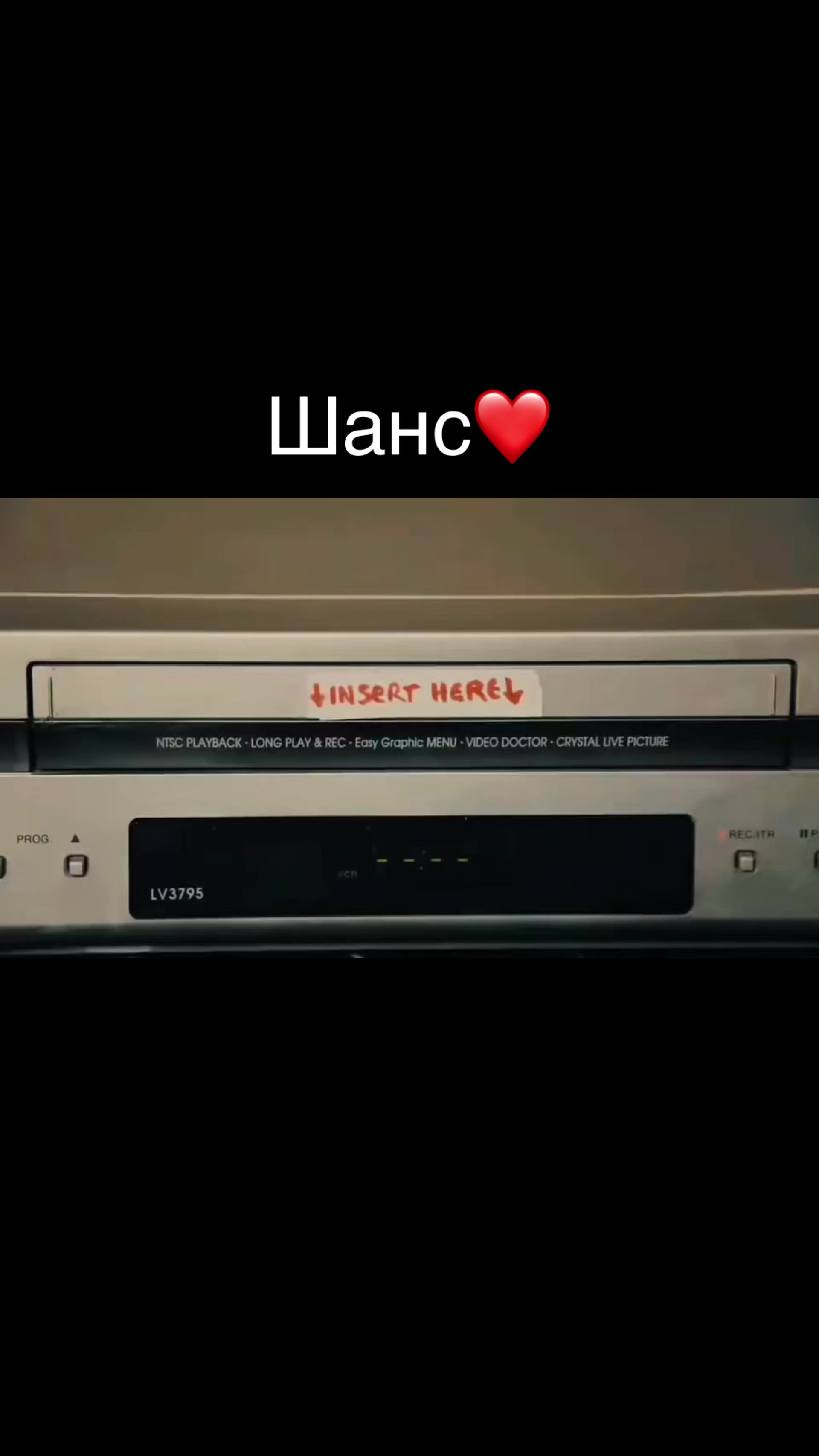 @&Tau;.&Kappa;.88