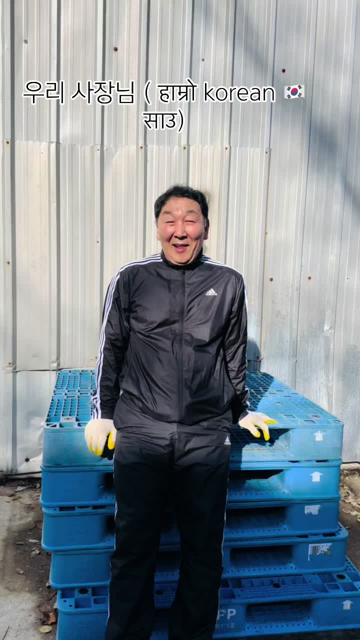 @poojachettri23🇳🇵❤️🇰🇷