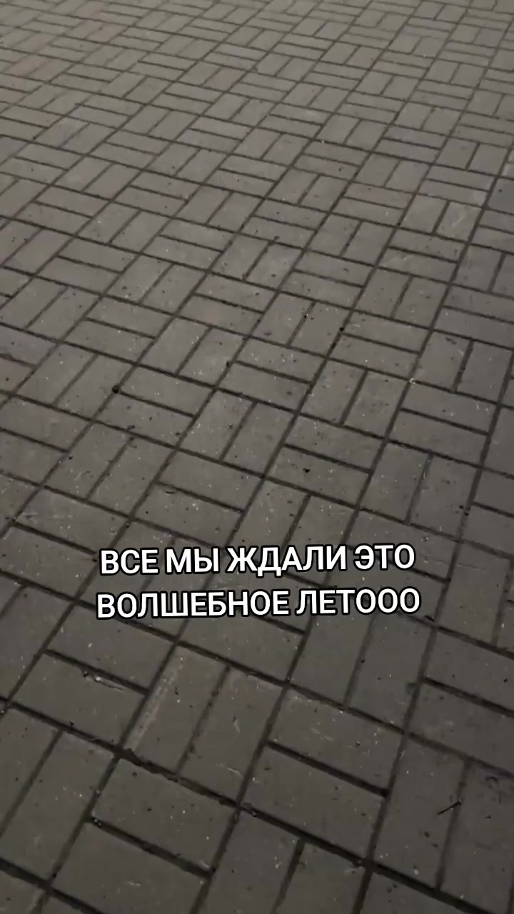 @пппп