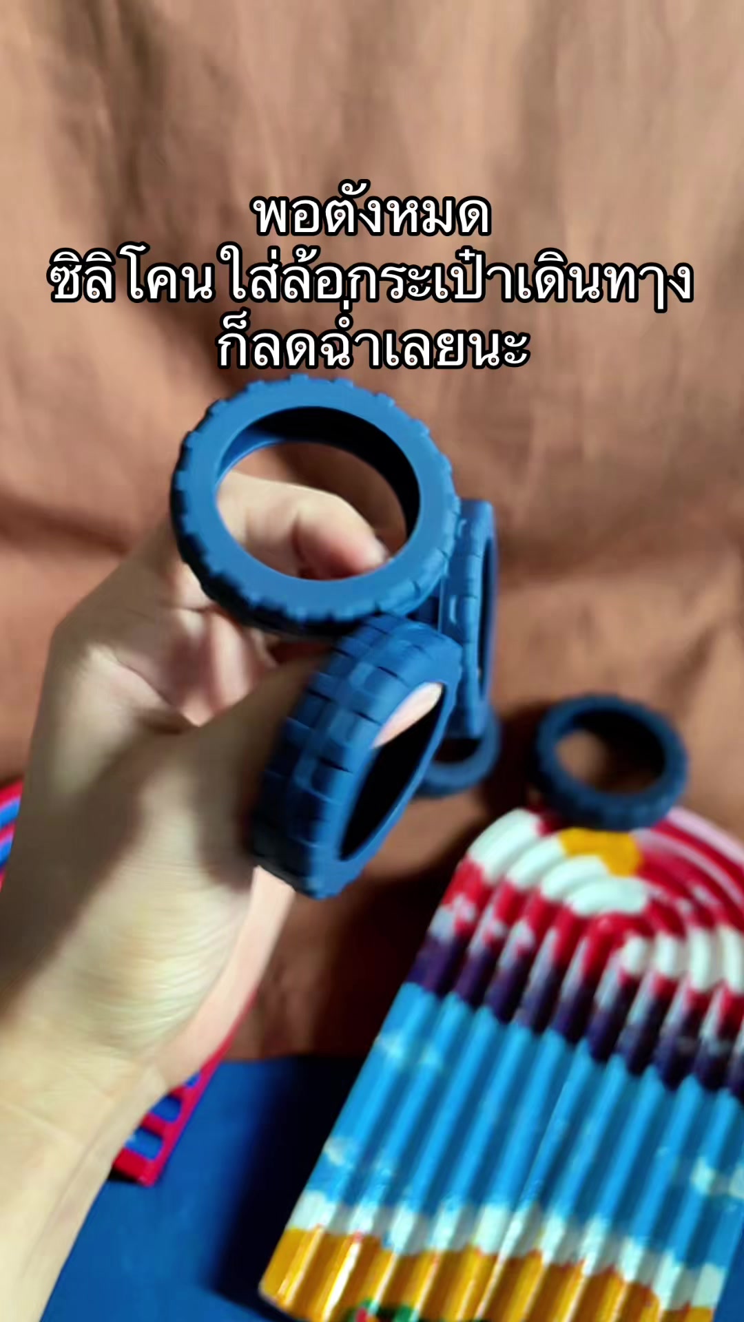 @จะขายทำไมหรอ