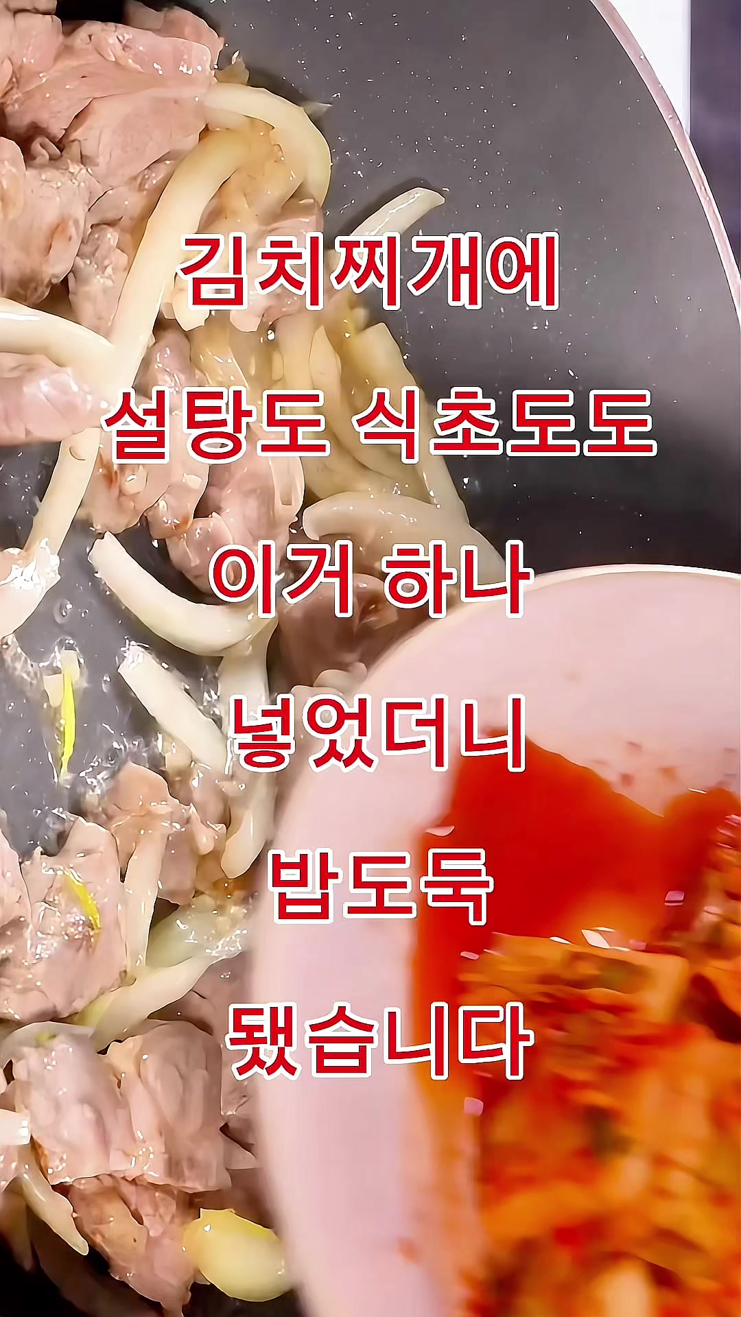 @김 박사입니다