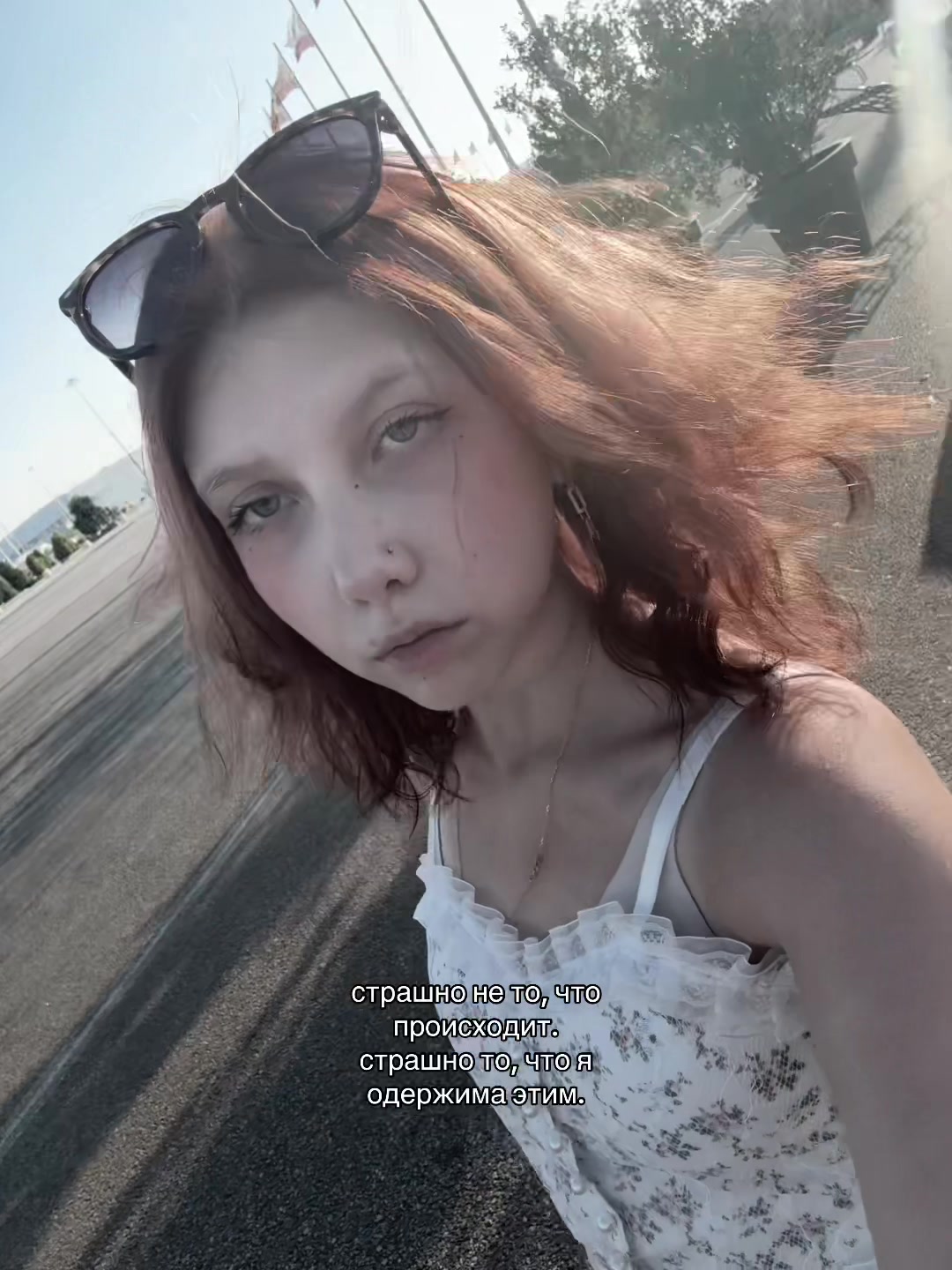 @👀