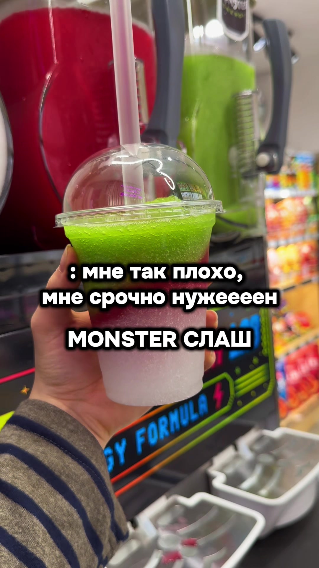 @fanstuffspb